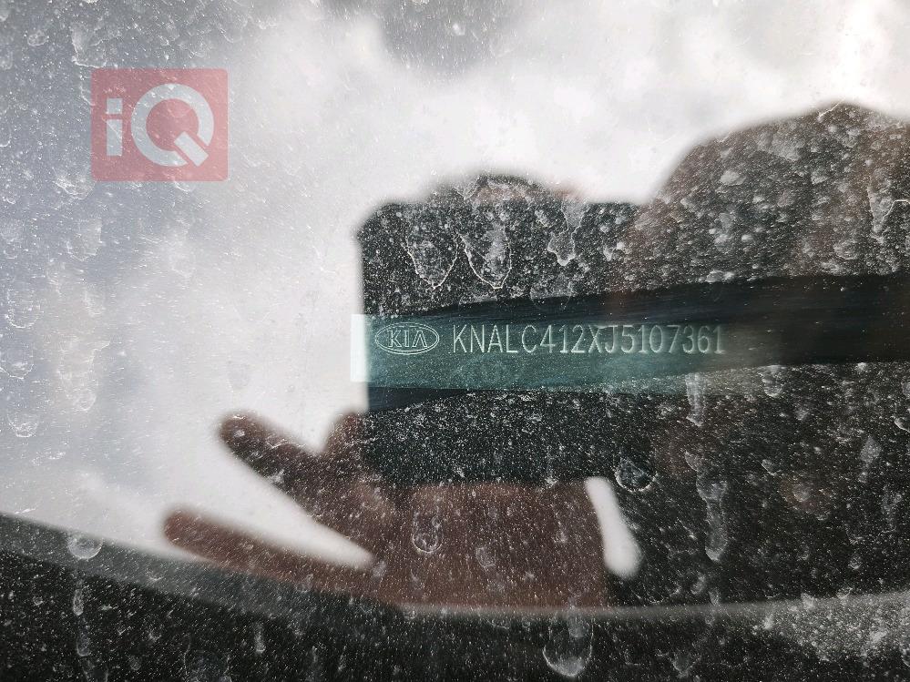 كيا كادينزا